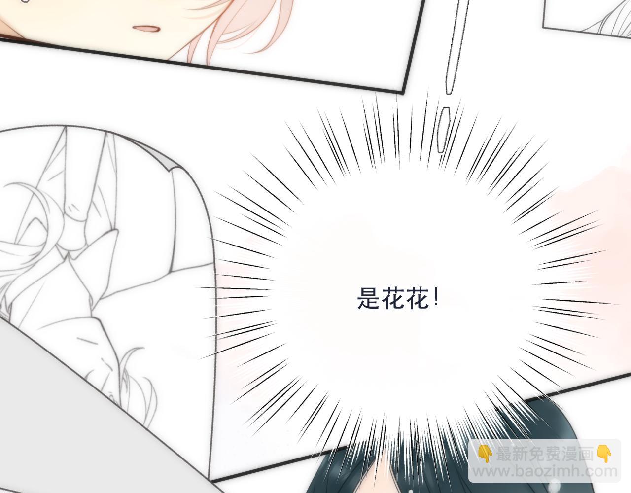 第107话 小没良心！108