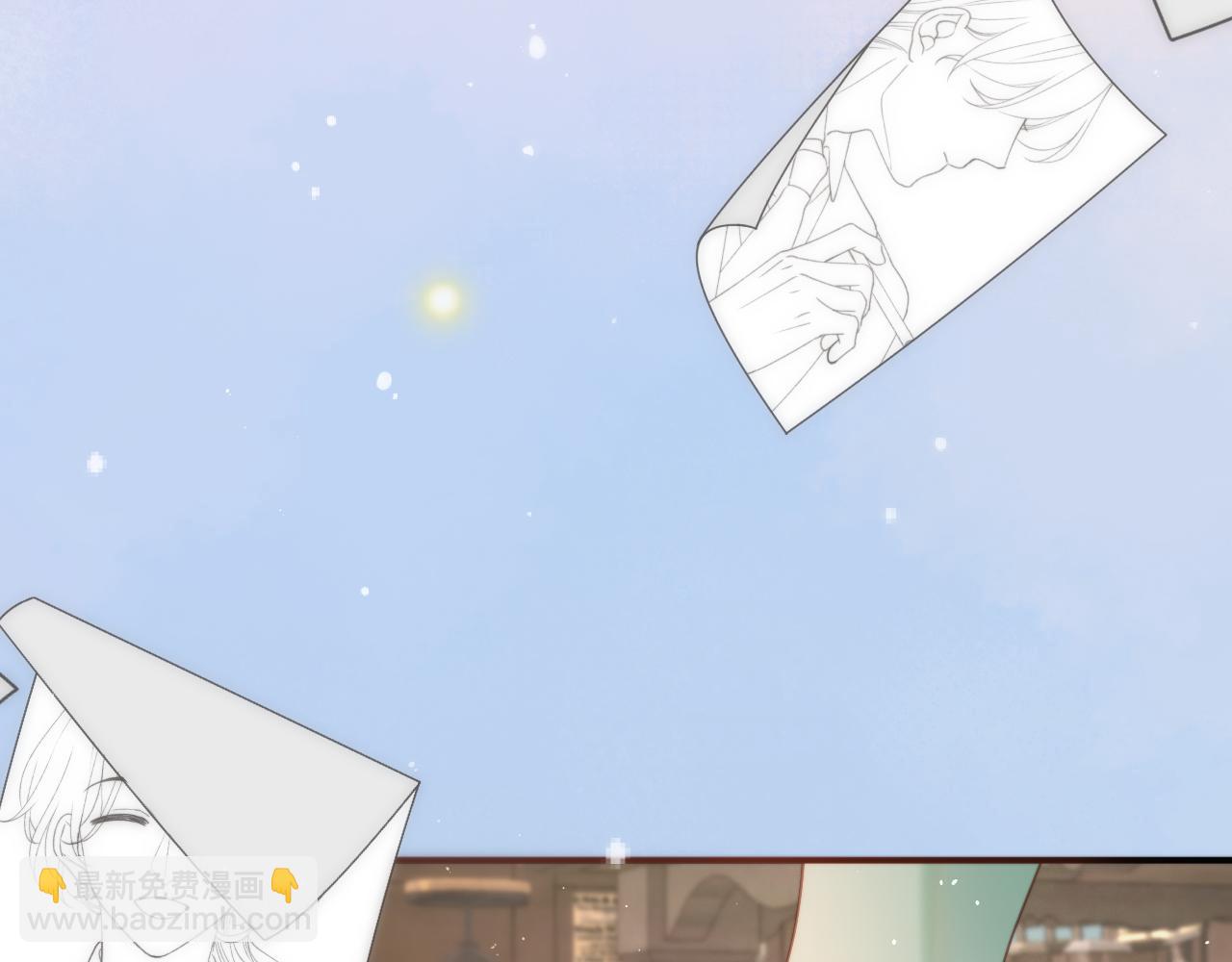 第107话 小没良心！110