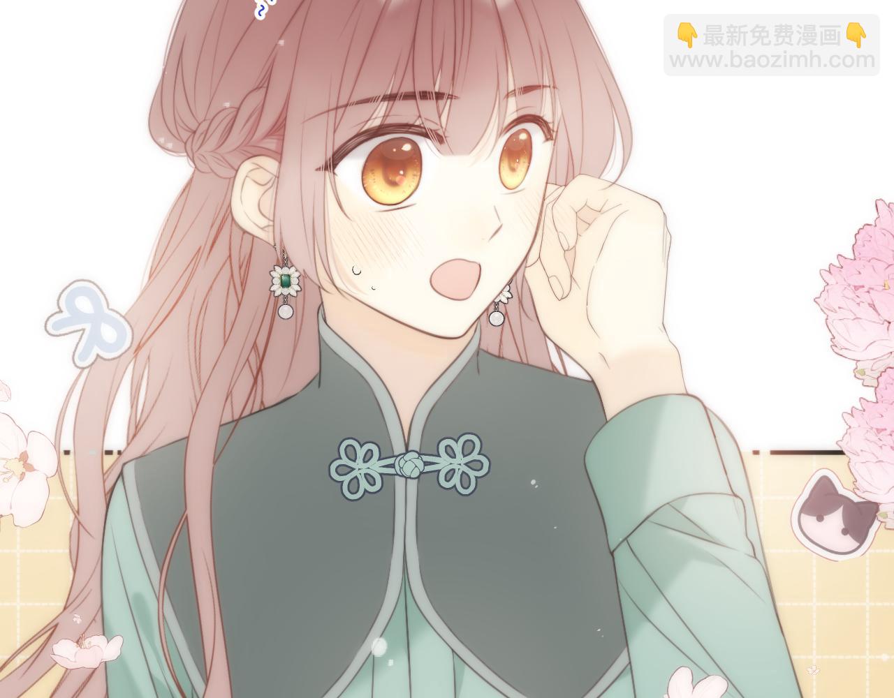第107话 小没良心！119