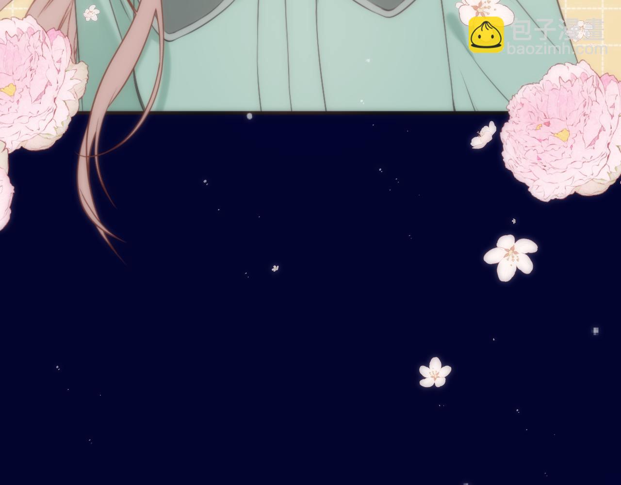 第107话 小没良心！120
