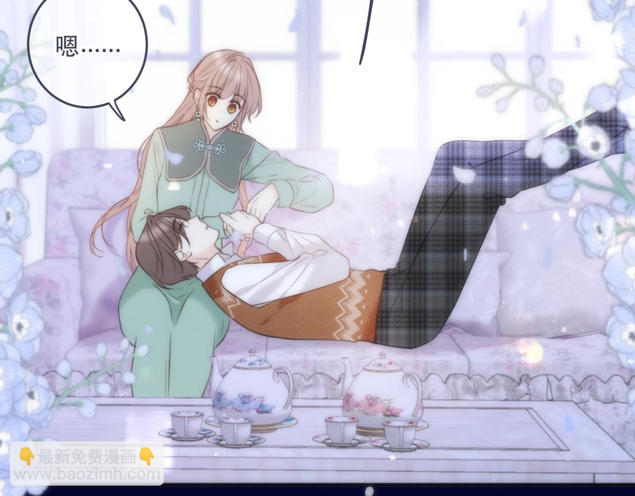 第107话 小没良心！122