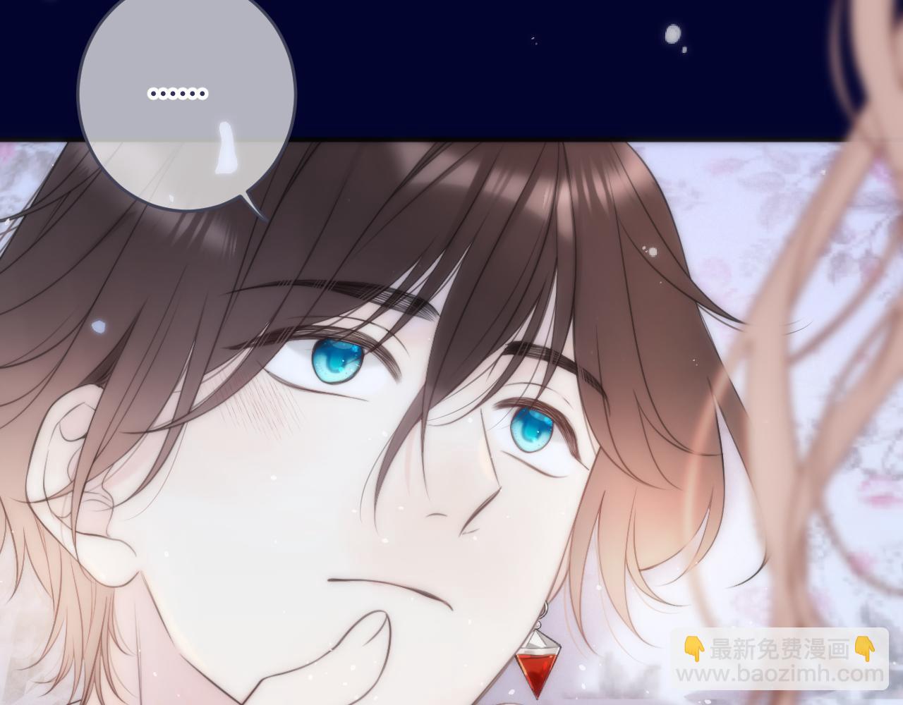 第107话 小没良心！127