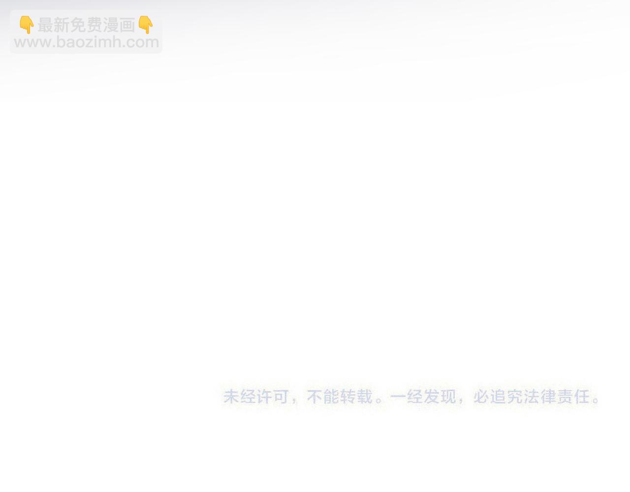 第107话 小没良心！142