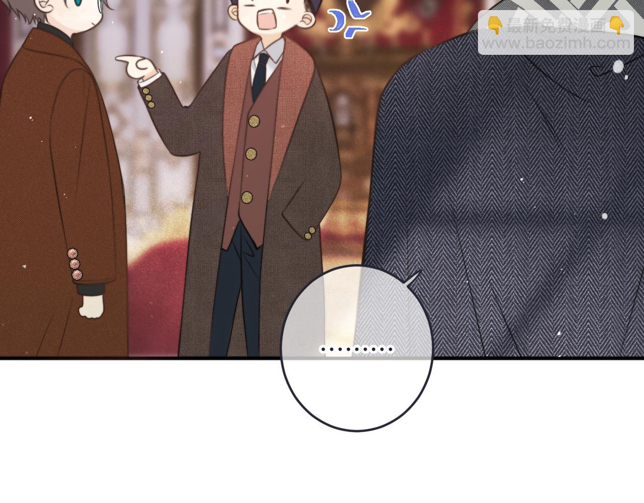 第107话 小没良心！23