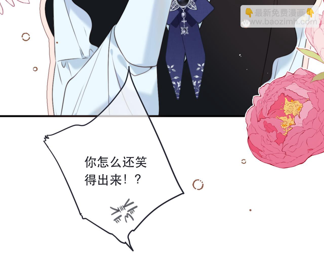 第107话 小没良心！40