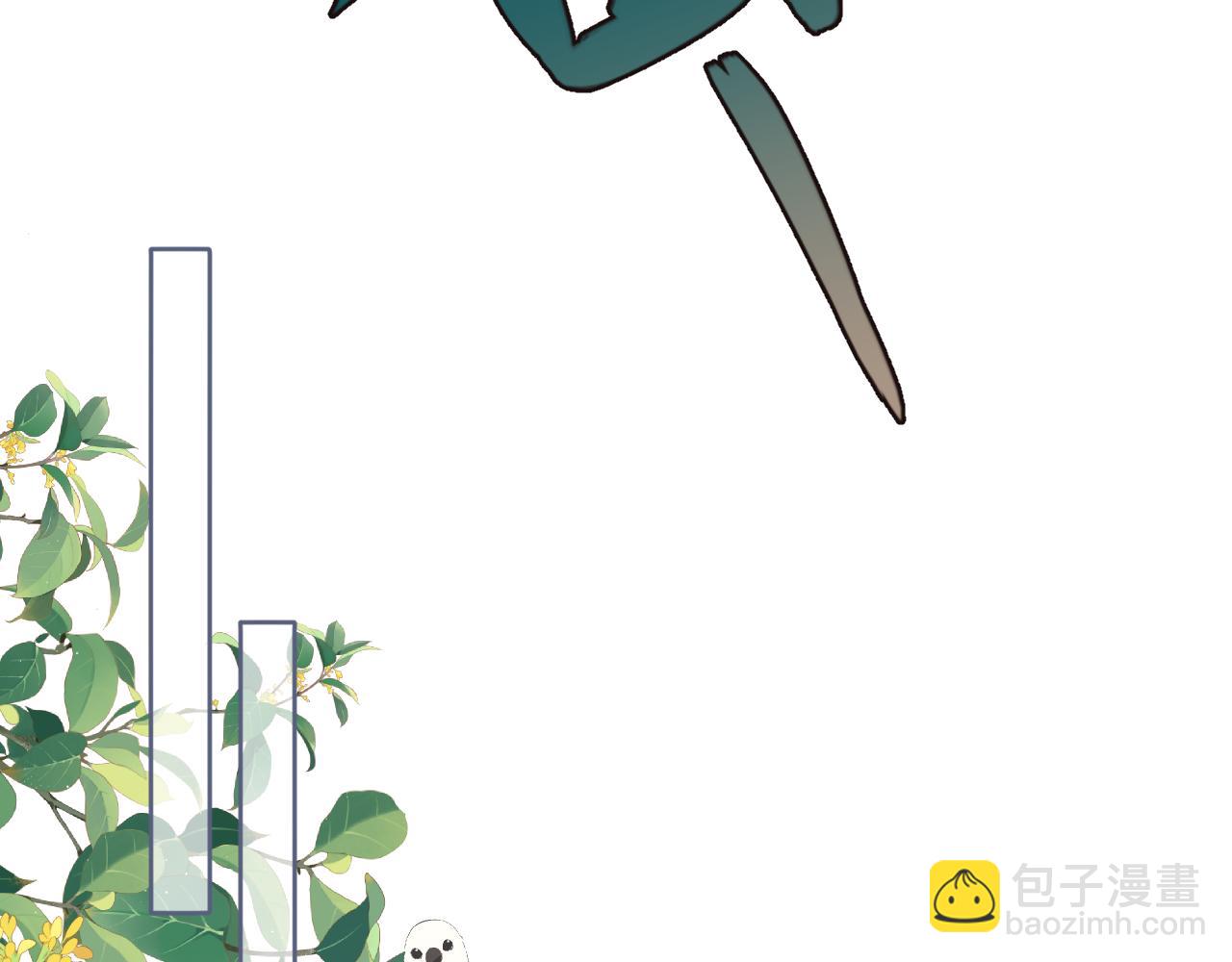 第107话 小没良心！56