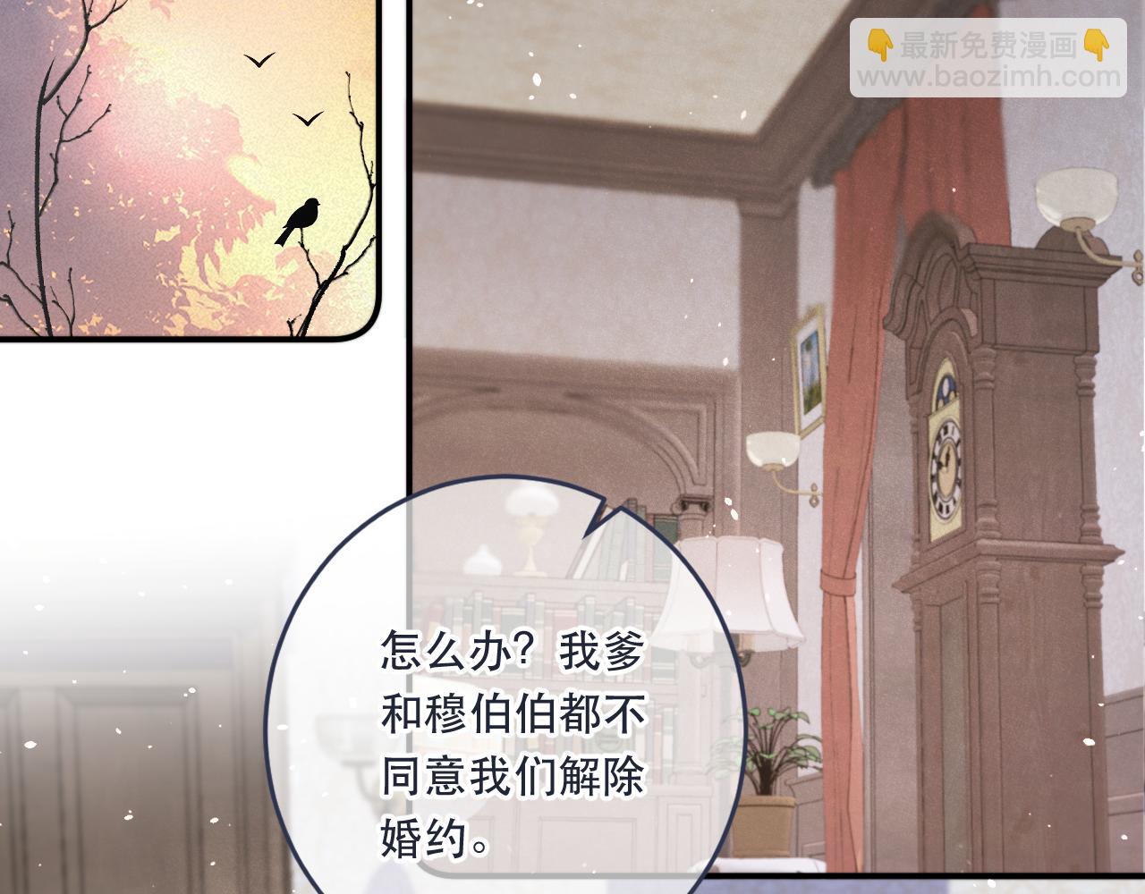 第107话 小没良心！58