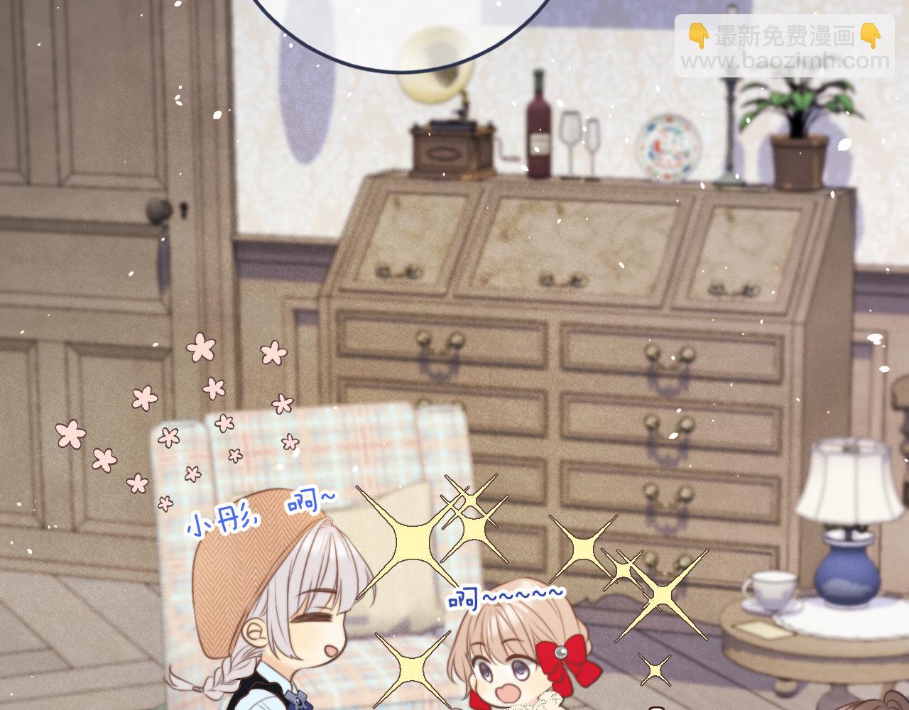 第107话 小没良心！59