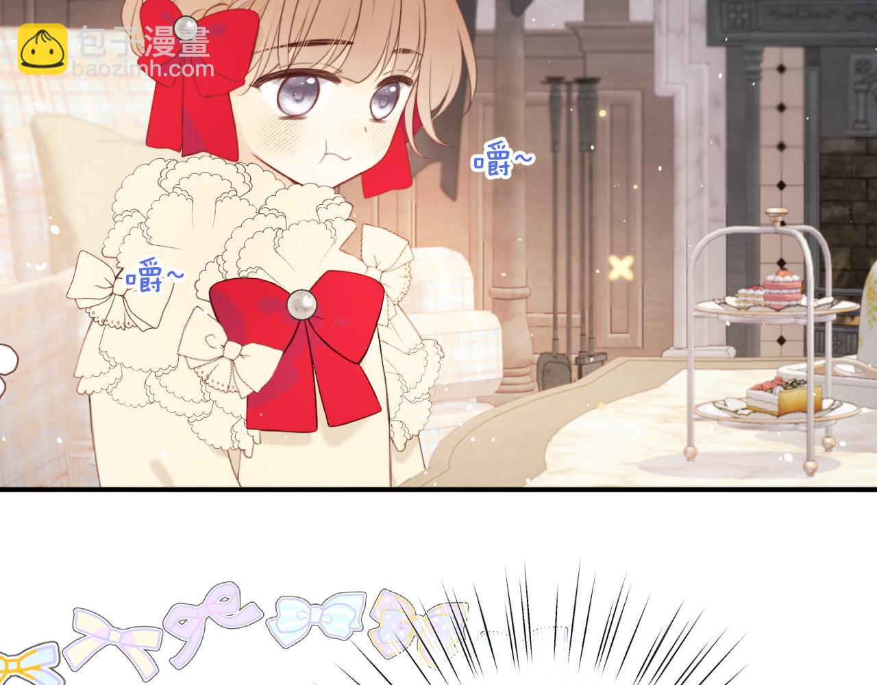 第107话 小没良心！62