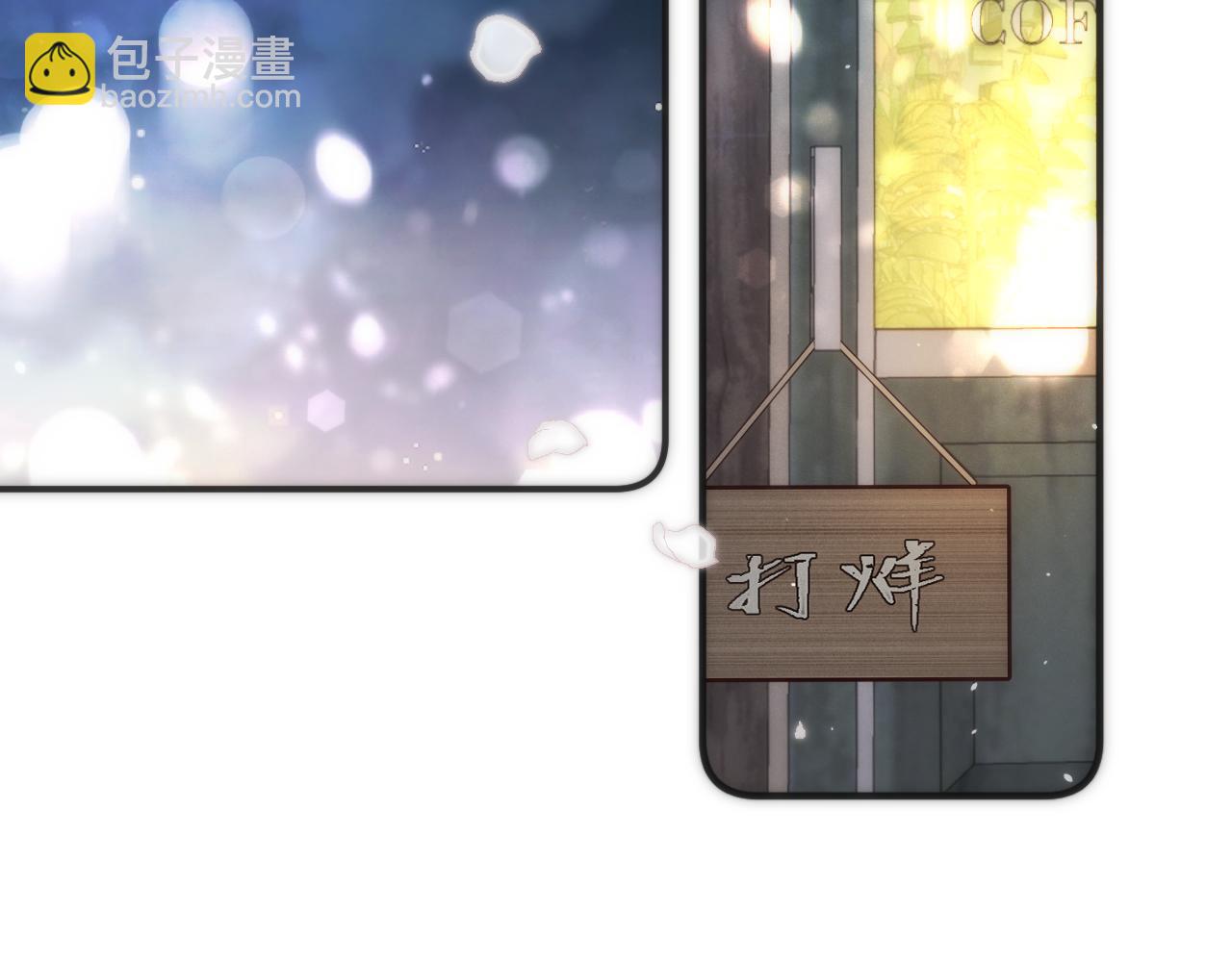 第107话 小没良心！73