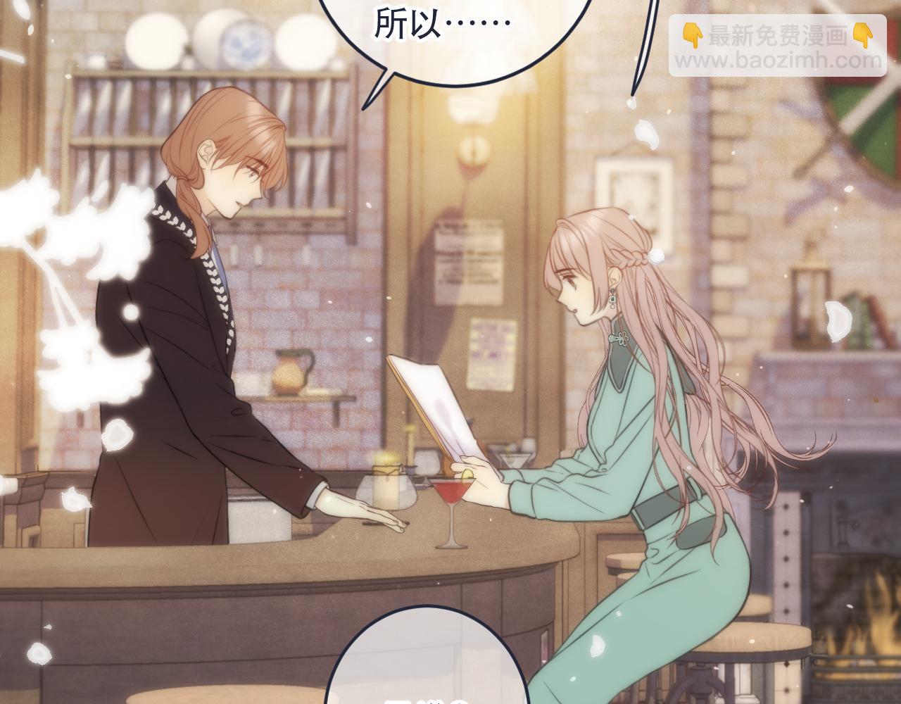 第107话 小没良心！77