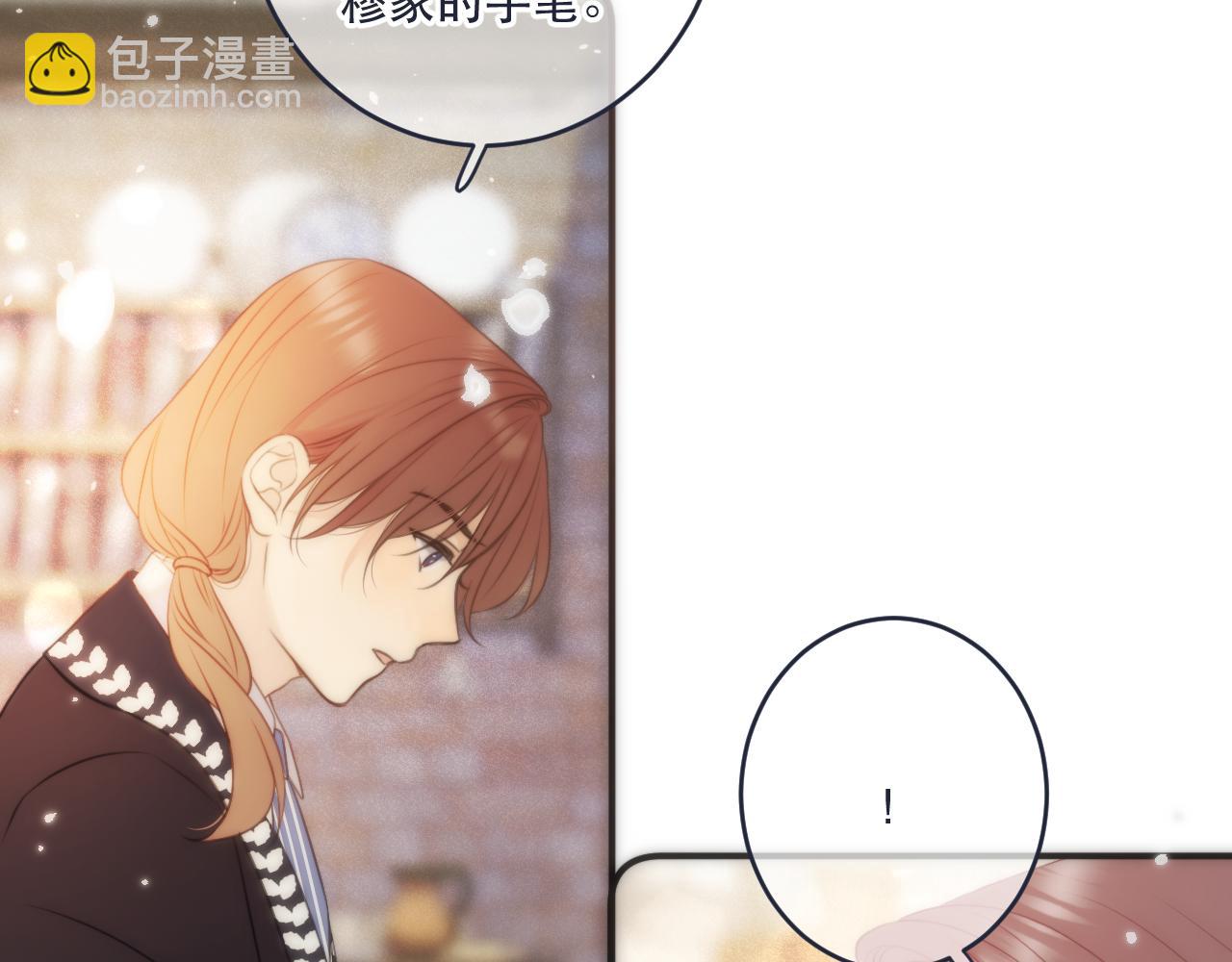 第107话 小没良心！79