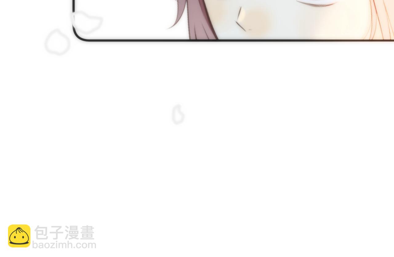 第107话 小没良心！87