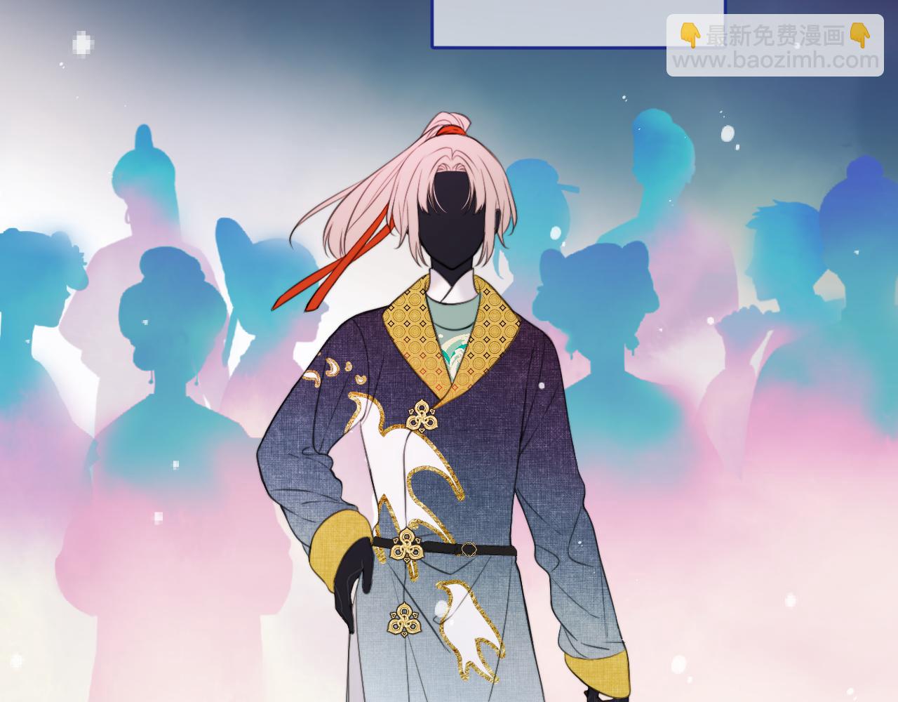 番外 少爷的丫鬟28