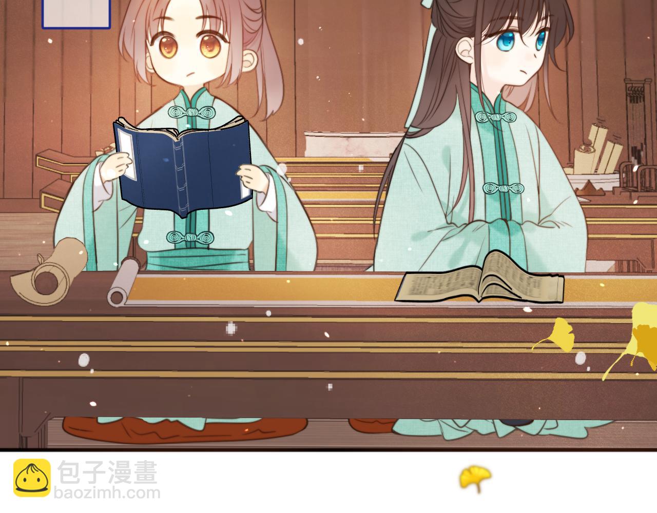 番外 少爷的丫鬟35