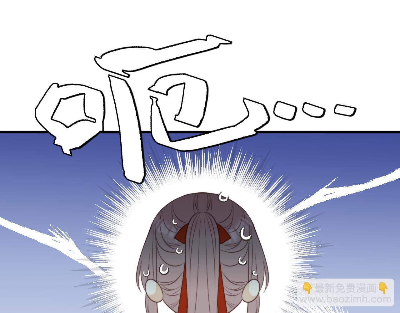 番外 少爷的丫鬟57