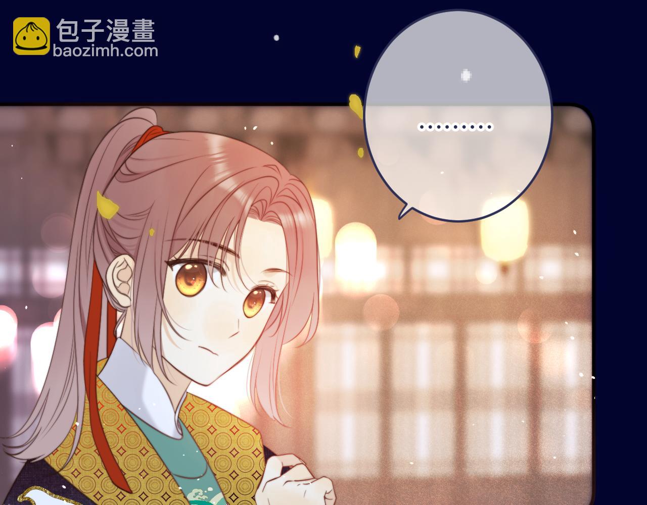 番外 少爷的丫鬟72