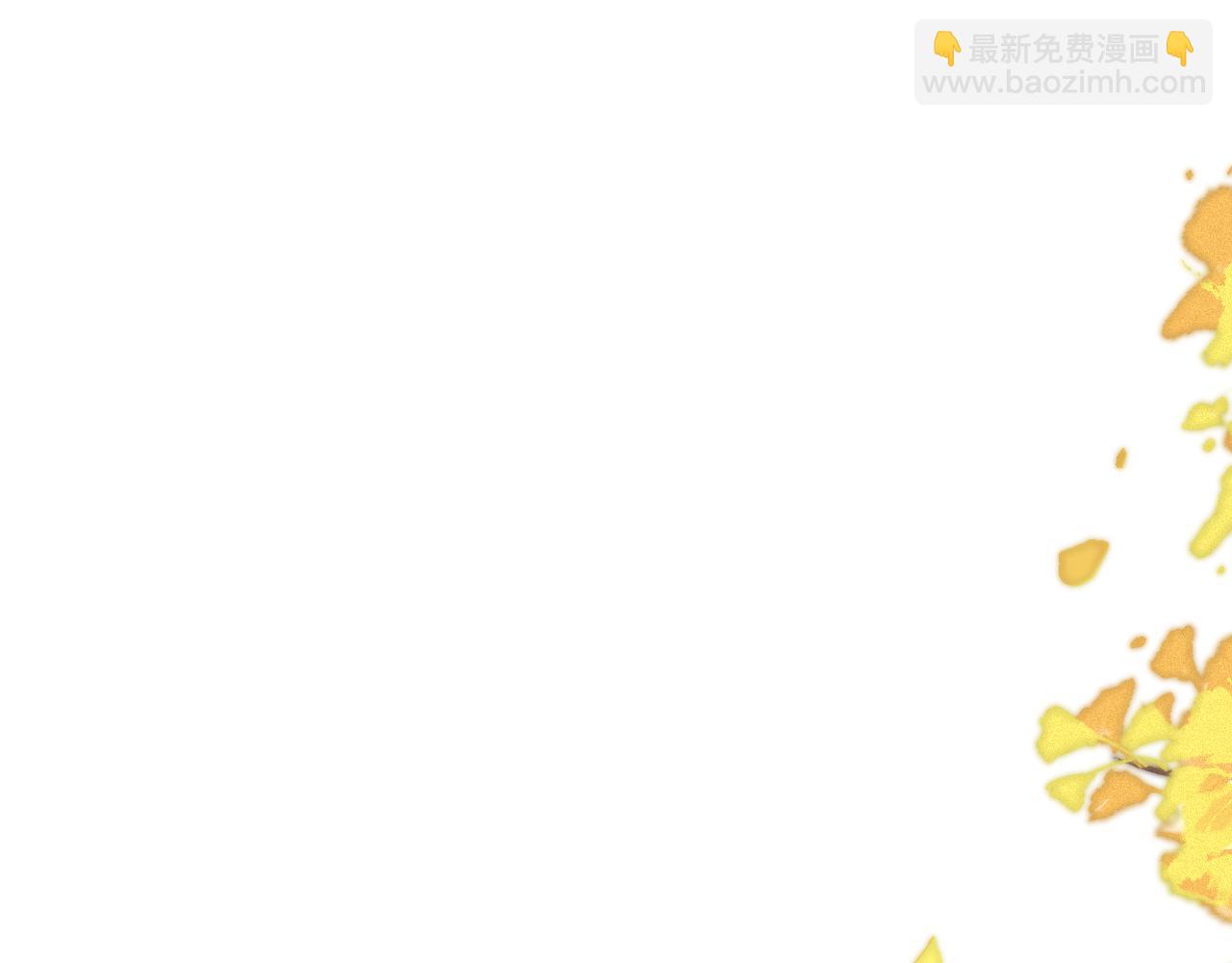 番外 少爷的丫鬟75
