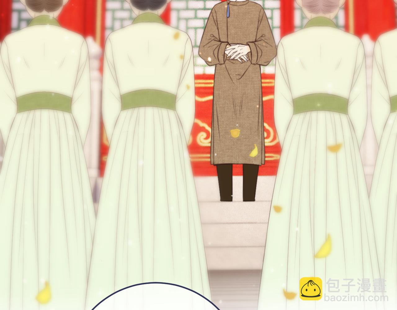 番外 少爷的丫鬟79