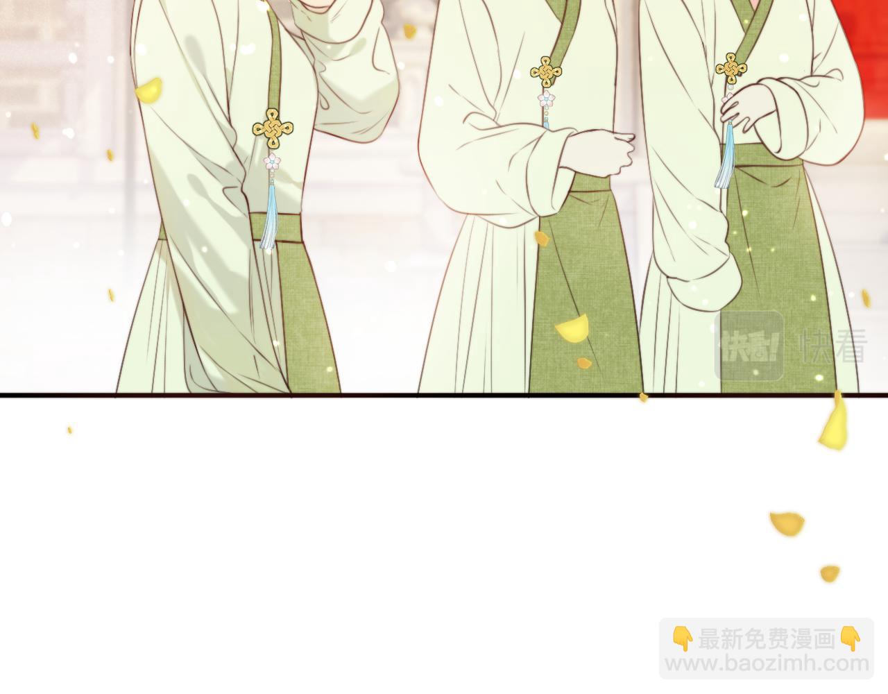 番外 少爷的丫鬟82