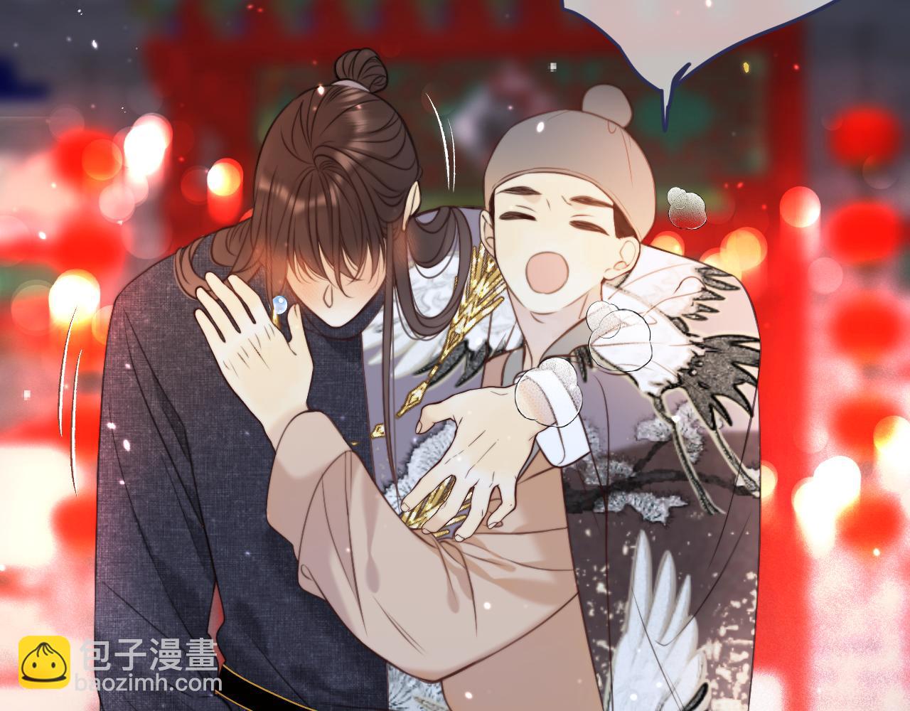 番外 少爷的丫鬟93