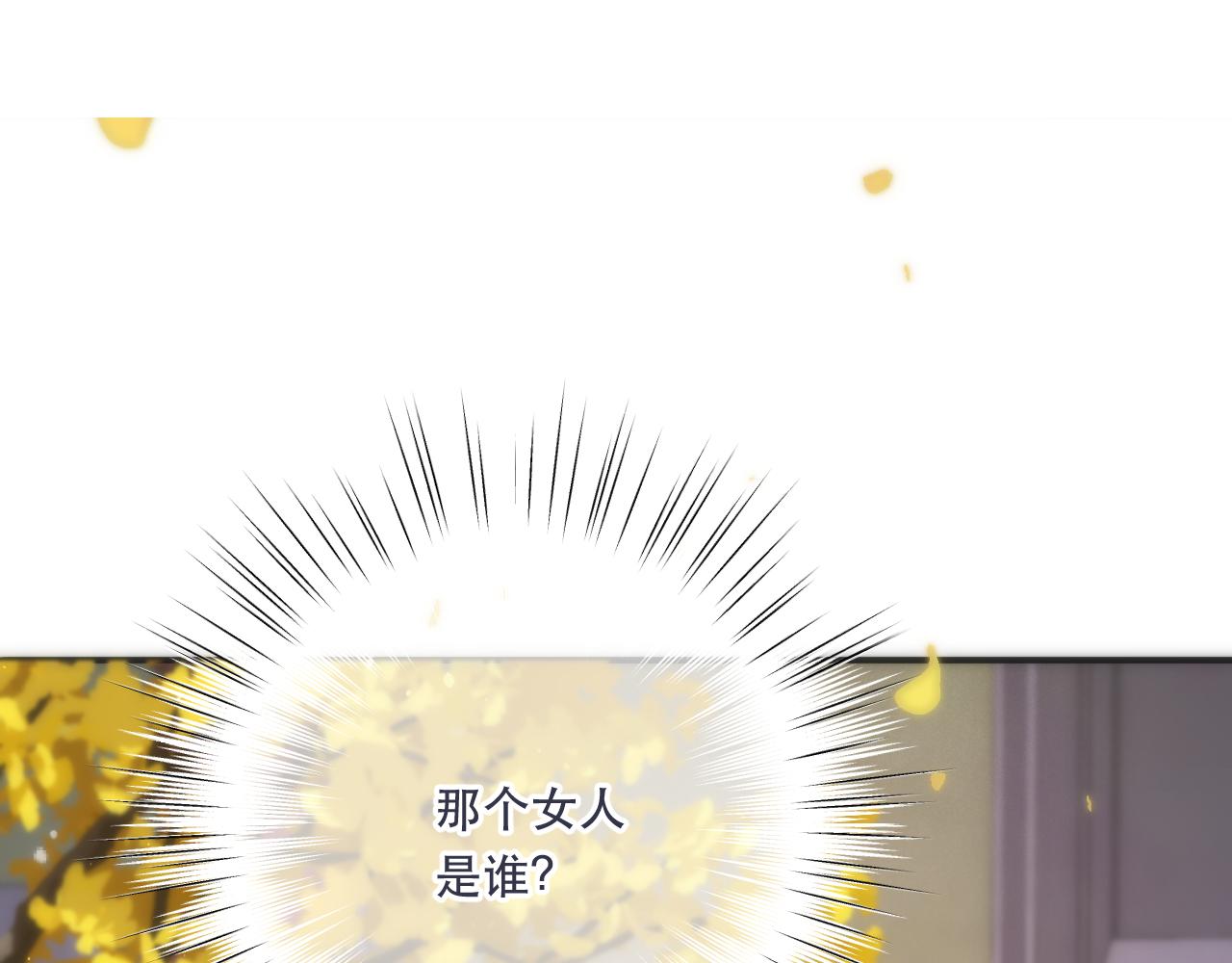 第110话 依靠0