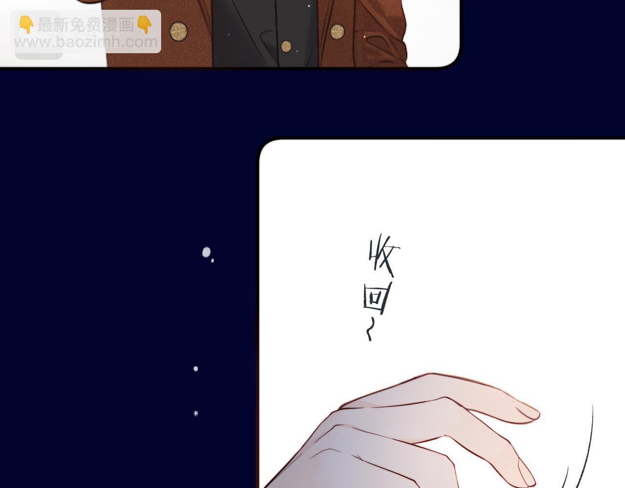 第110话 依靠104