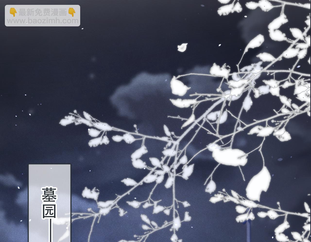 第110话 依靠108