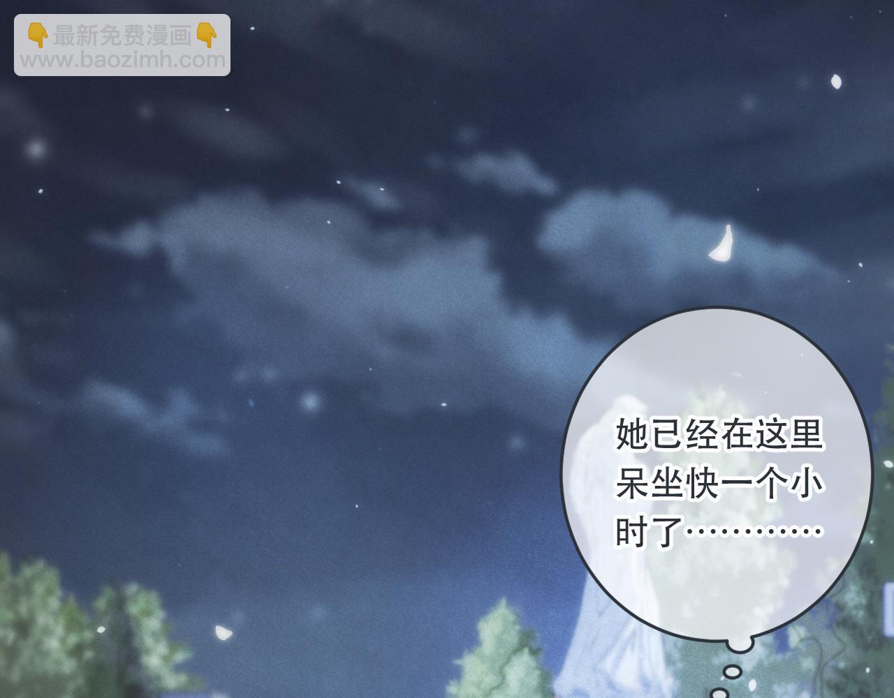 第110话 依靠114