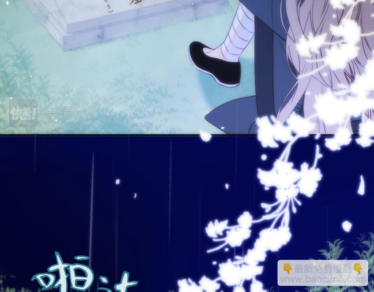 第110话 依靠118