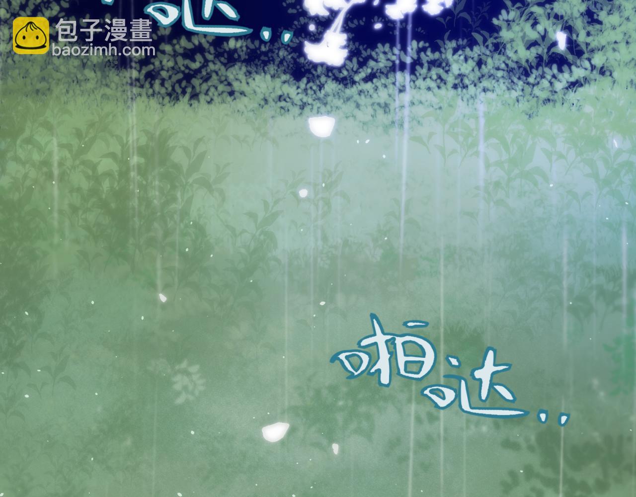 第110话 依靠119