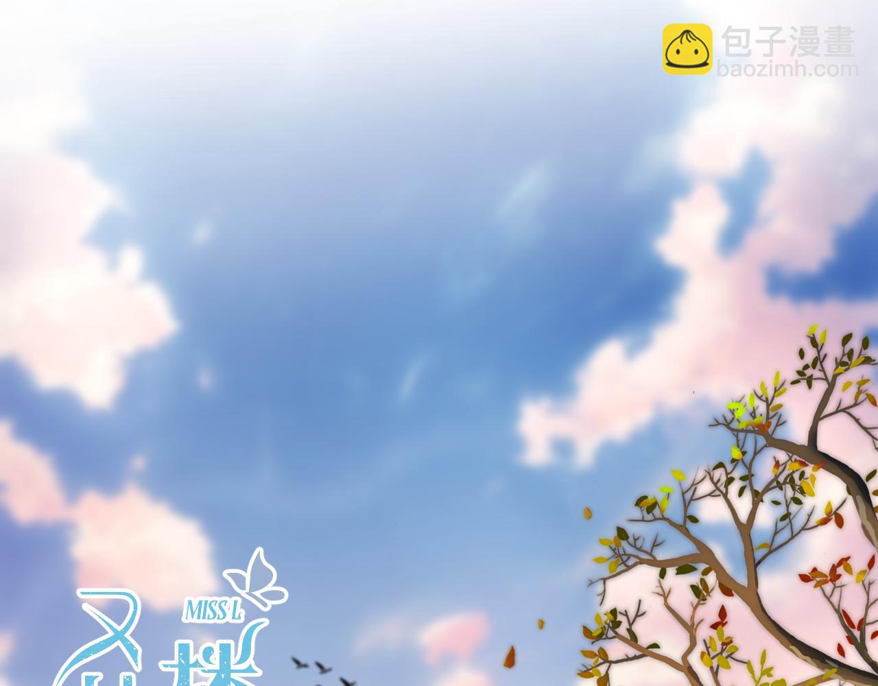 第110话 依靠12