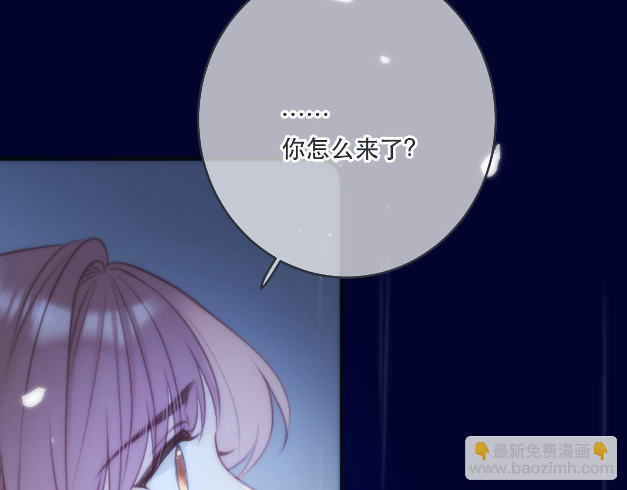第110话 依靠126