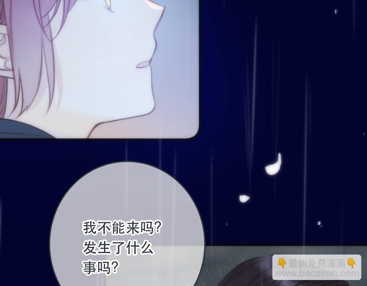 第110话 依靠127