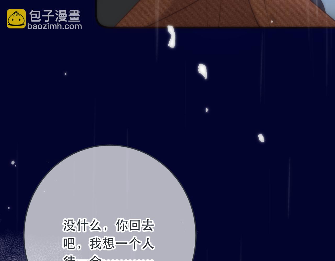 第110话 依靠129