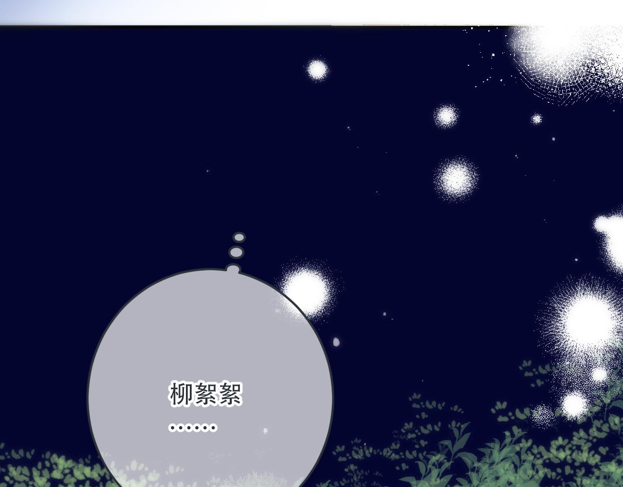 第110话 依靠135