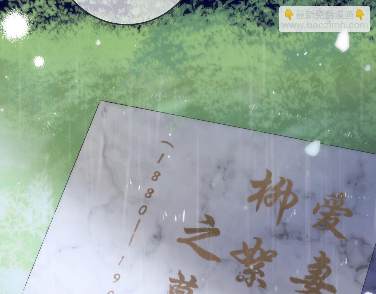 第110话 依靠136
