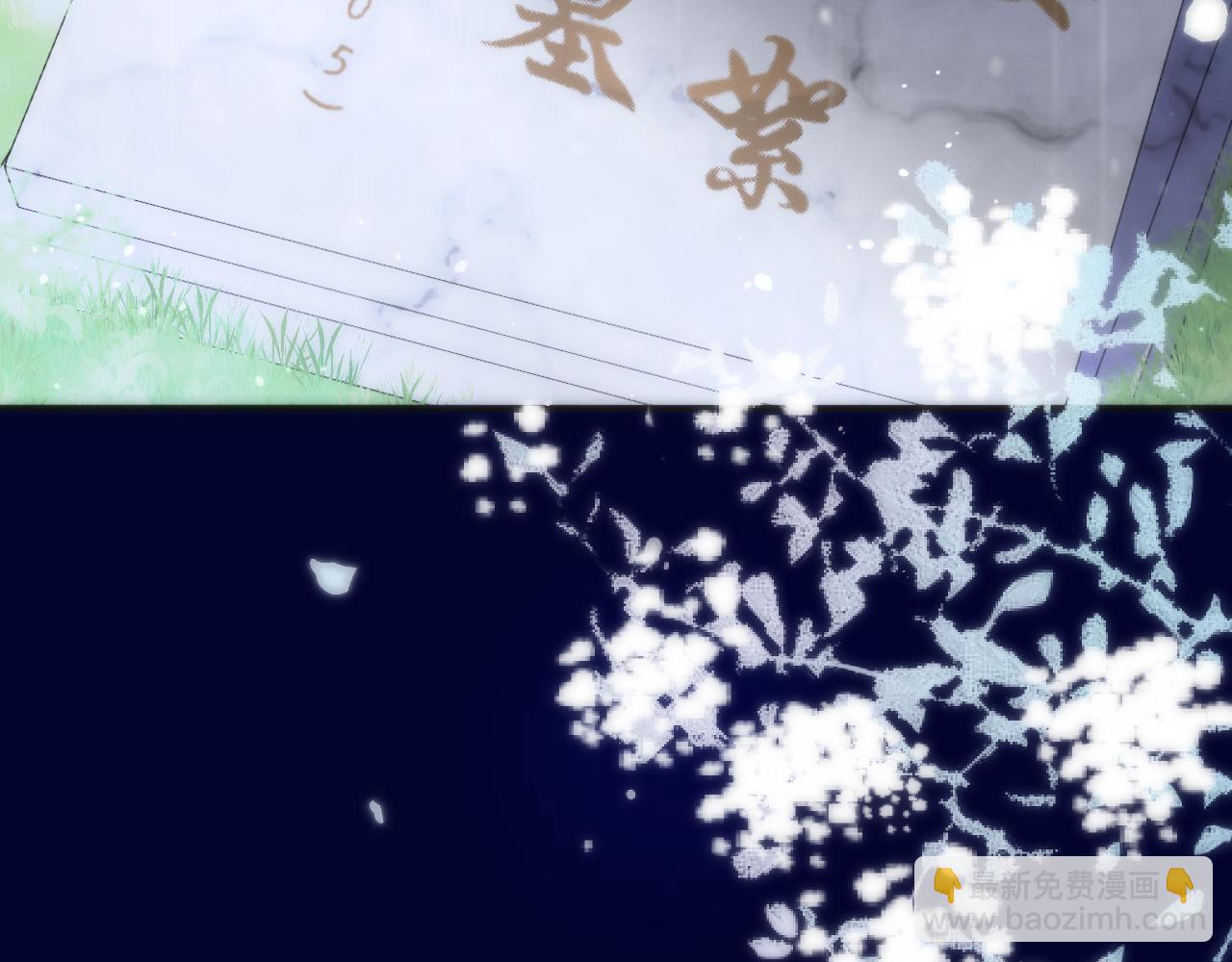 第110话 依靠137