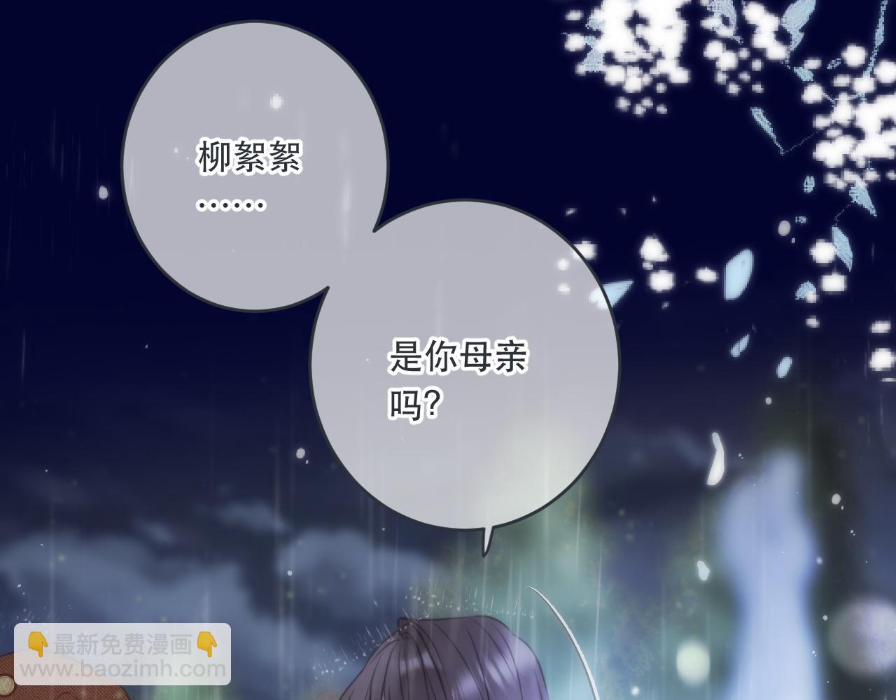 第110话 依靠138