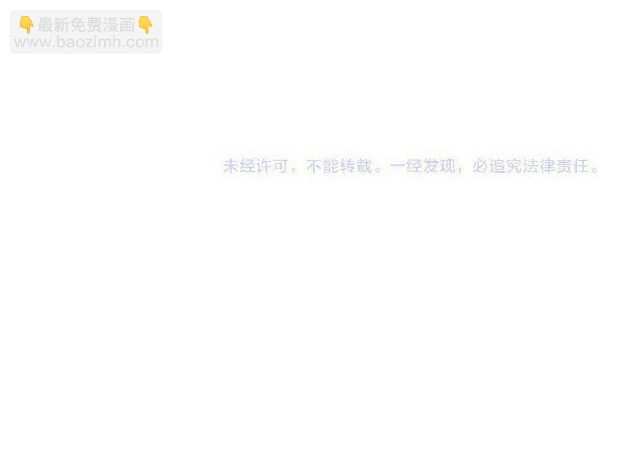 第110话 依靠150