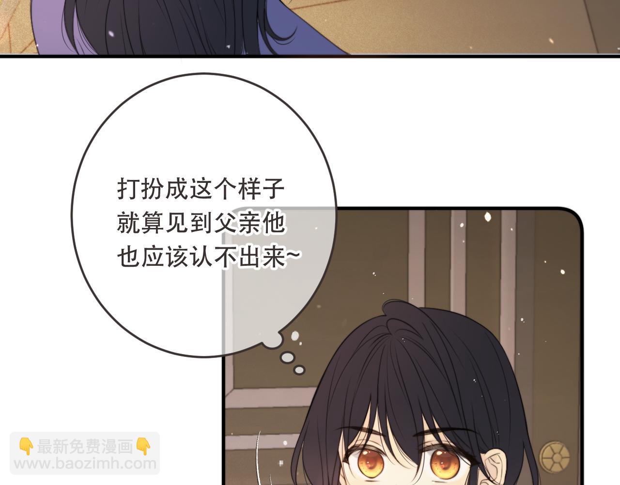 第110话 依靠19