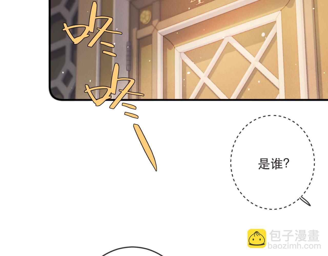 第110话 依靠28