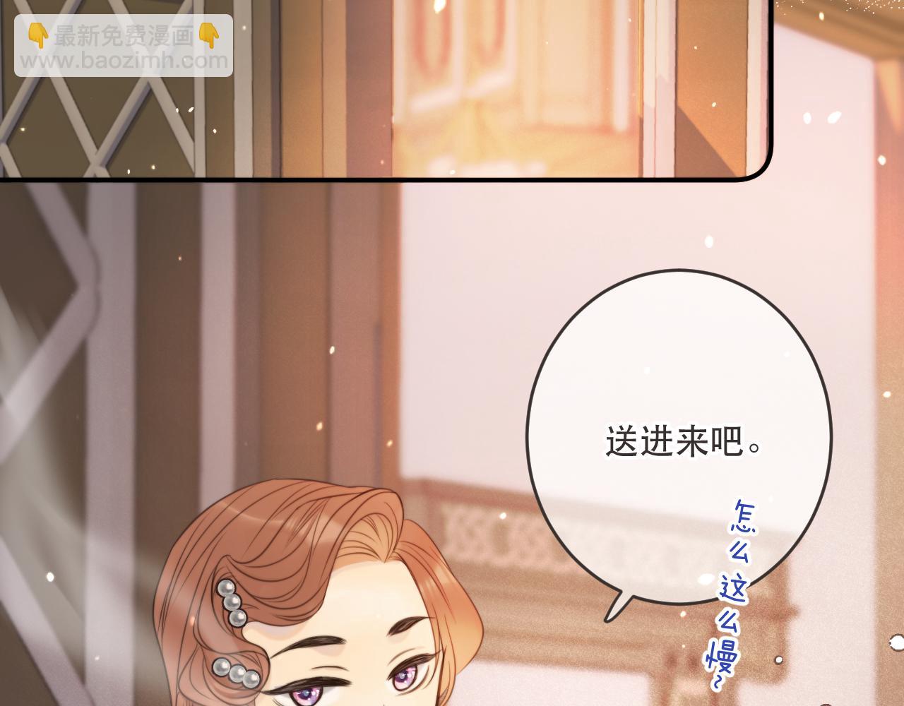 第110话 依靠30