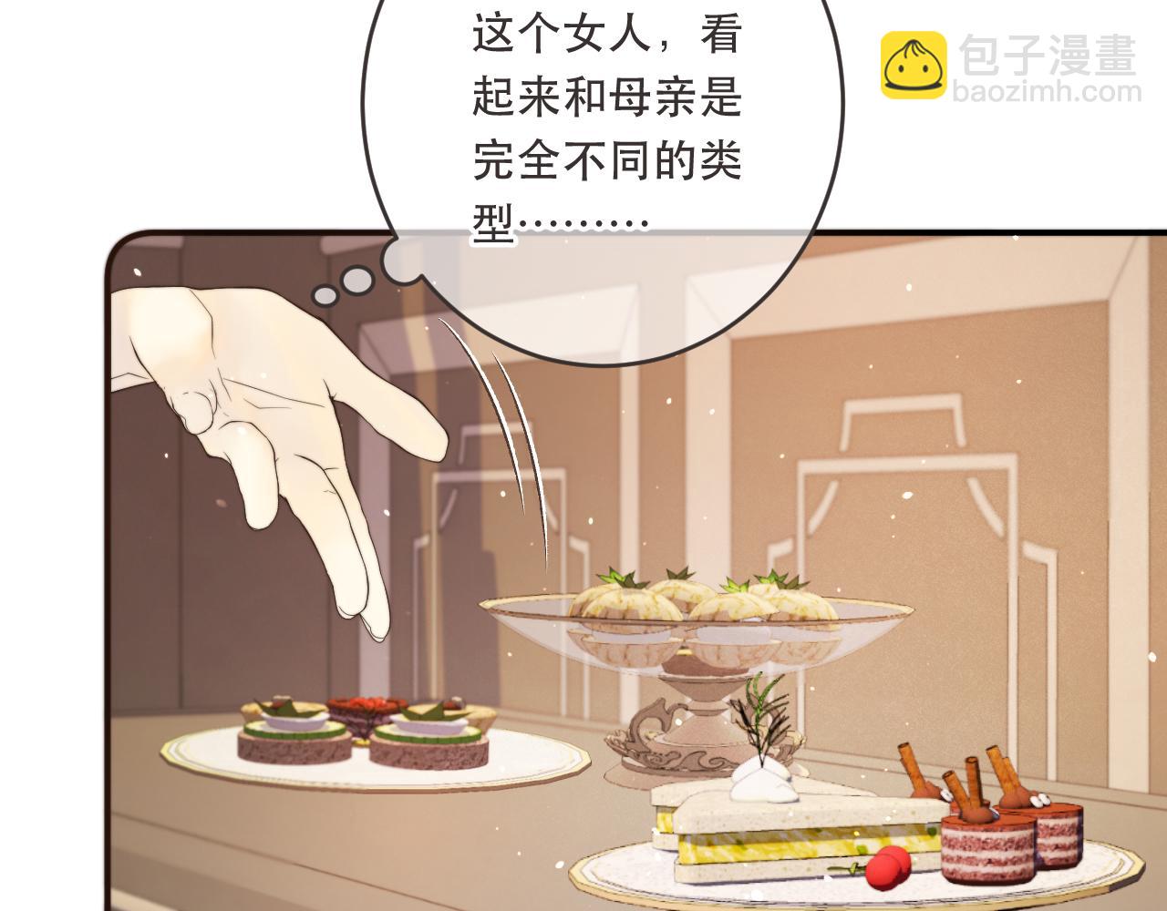 第110话 依靠33