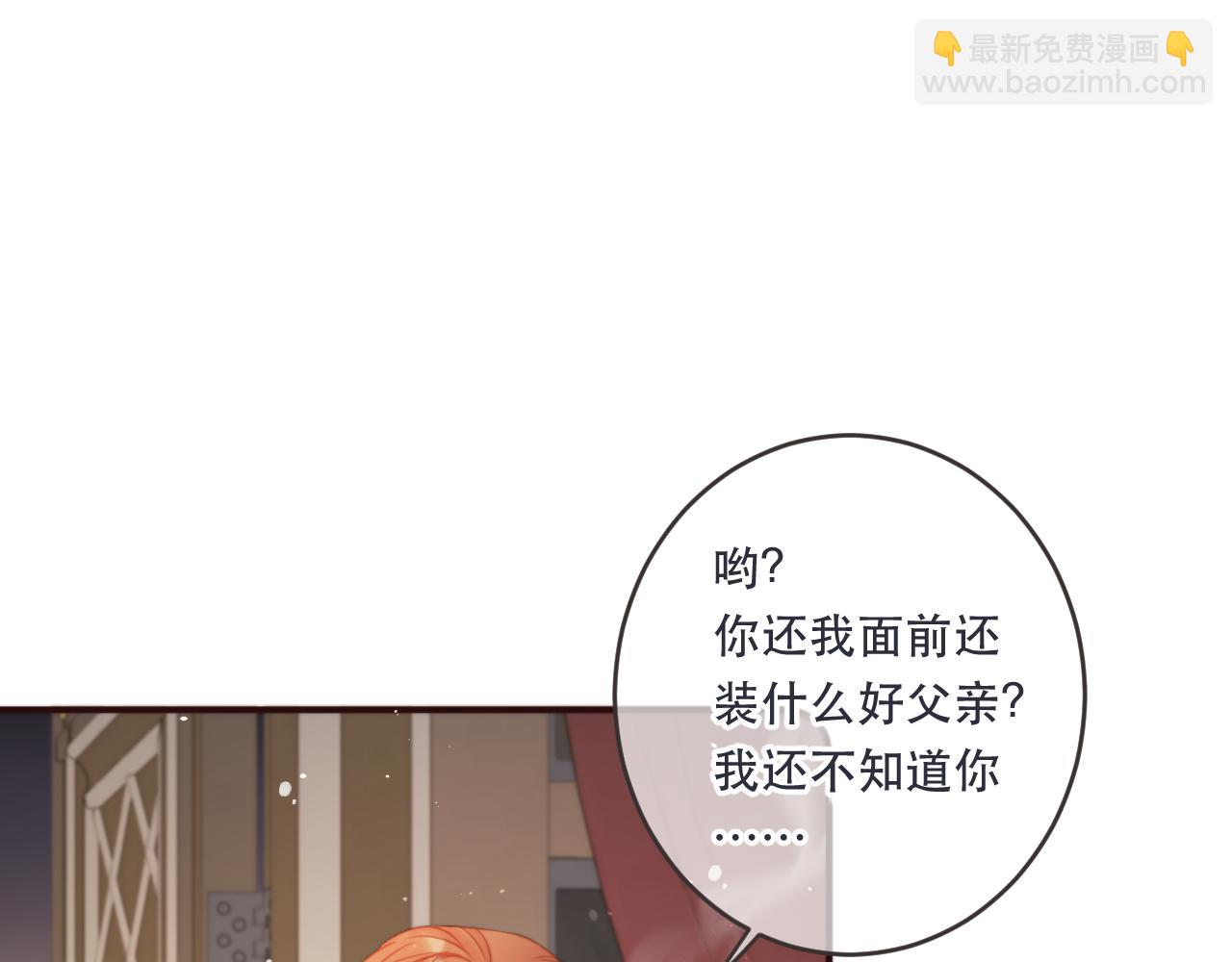第110话 依靠37
