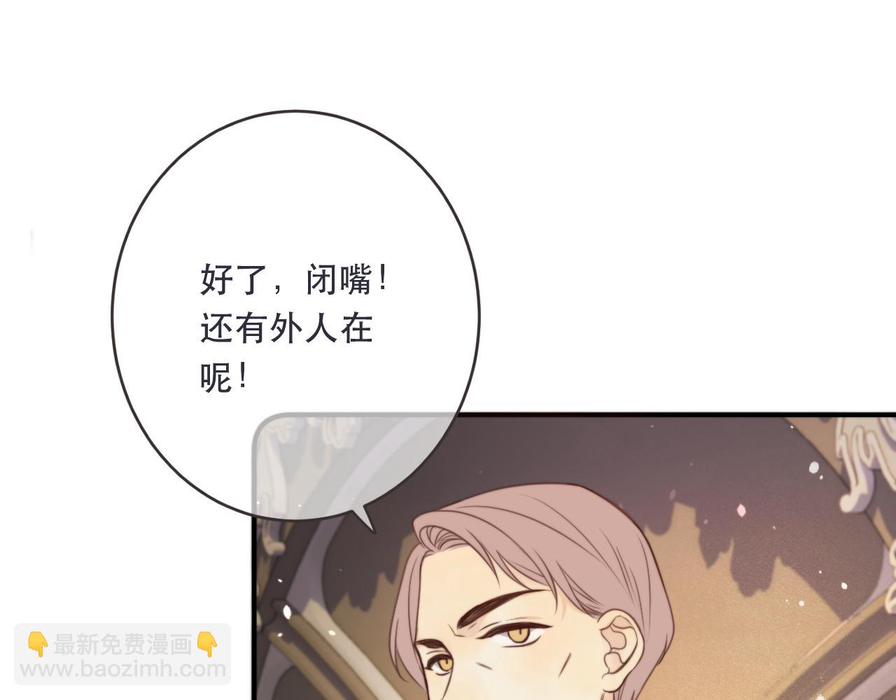 第110话 依靠39