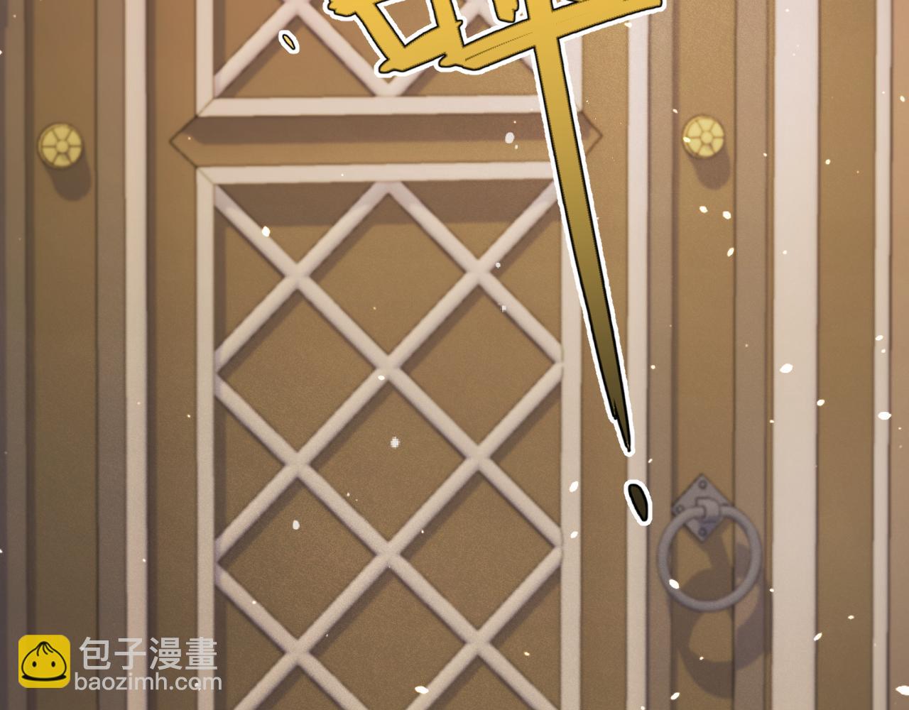 第110话 依靠47