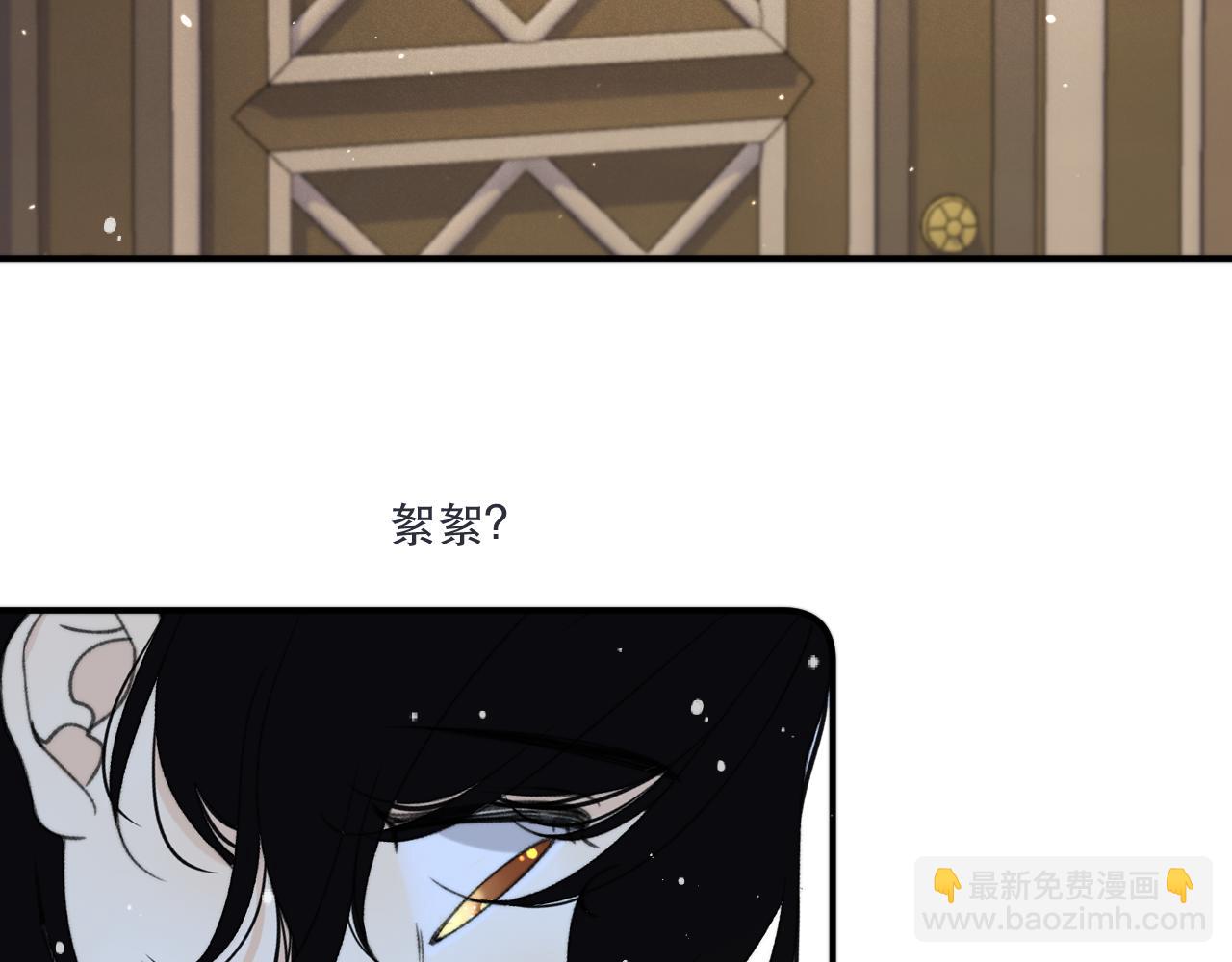 第110话 依靠48