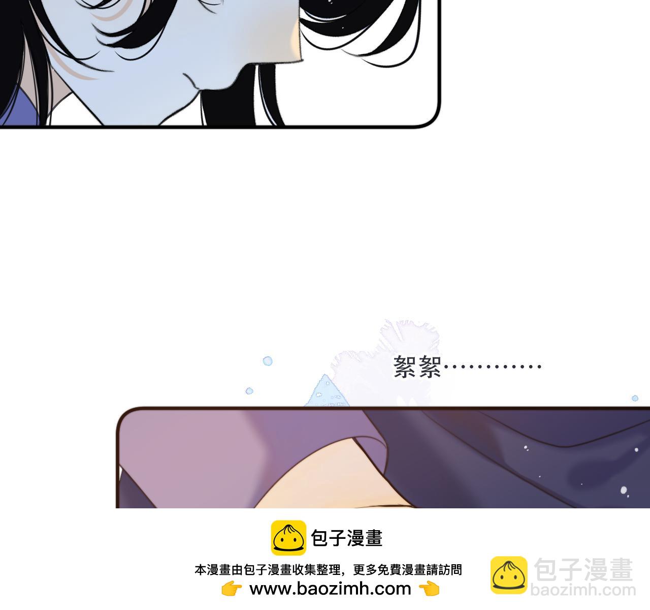 第110话 依靠53