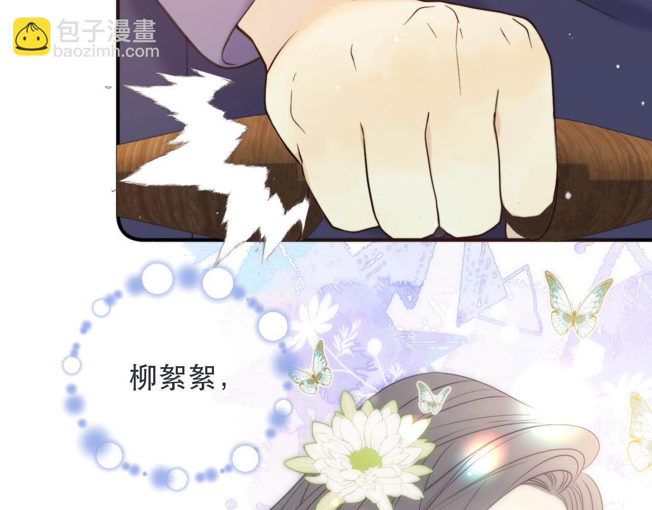 第110话 依靠54